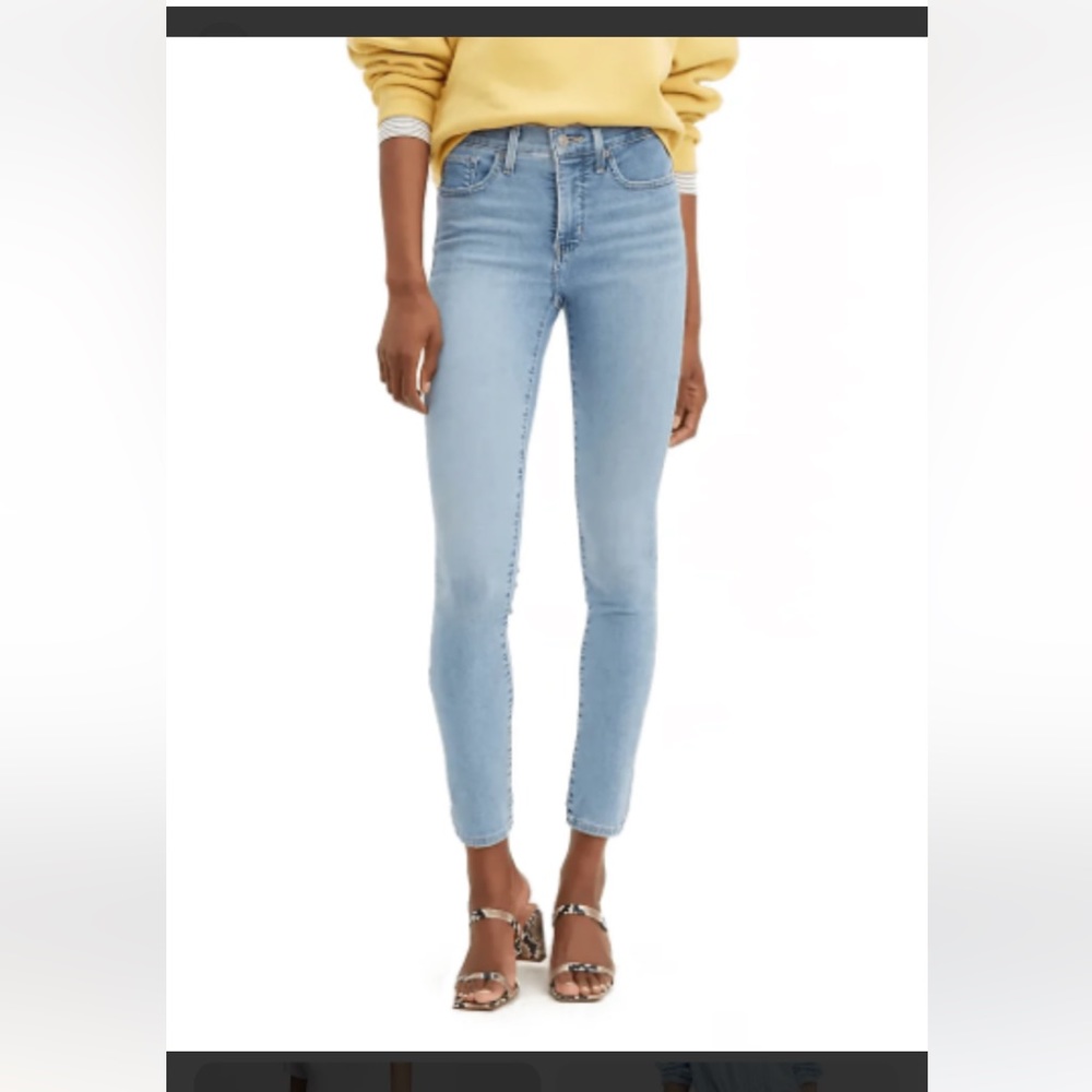 Levi’s 311 Shaping Skinny Light Wash Jeans